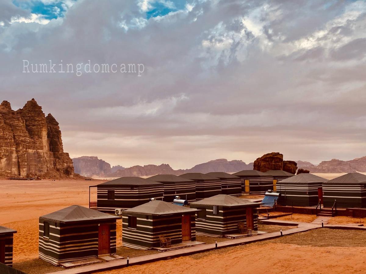 Rum Kingdom Camp Wadi Rum Bagian luar foto